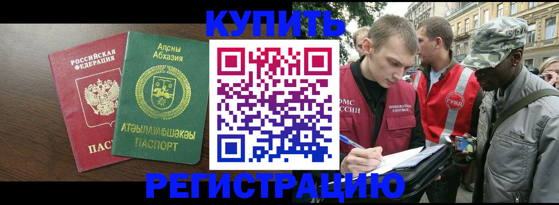 форма 3 в Назарово
