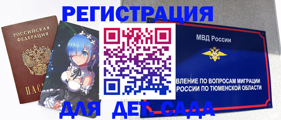 форма 3 в Назарово